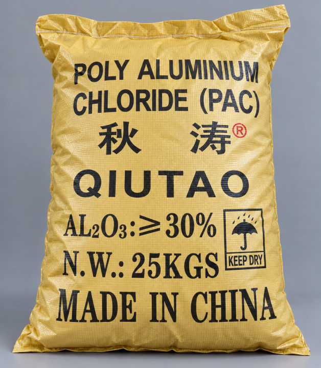 PAC QIUTAO