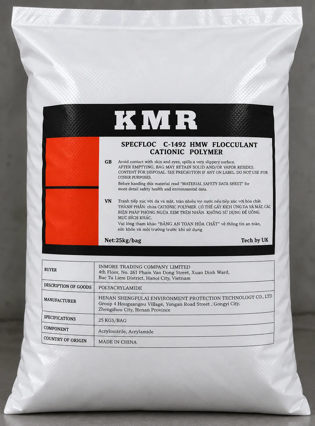Polymer Cation C1492 KMR
